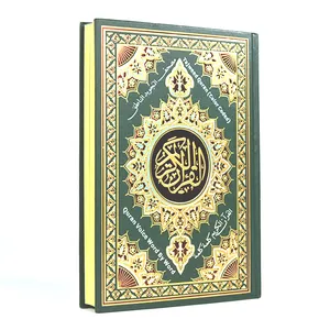 באינטרנט מתנה אסלאמית קוראן רמקול משלוח להוריד מטען האסלאמי קוראן קריאת עט עבור מתנות כדי מוסלמים