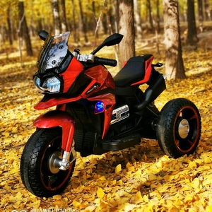 Babyland Nieuwe Childred 'S Elektrische Motorfiets Driewielige Elektrische Trike Groothandel Jongens En Meisjes Batterij Speelgoed Auto - Product Image 2