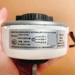 มอเตอร์ไร้แปรงถ่าน ZKFN-13-10-2L 13W 310V 1360 รอบต่อนาที สำหรับเครื่องปรับอากาศ AUX ชุดภายใน - Product Image 1