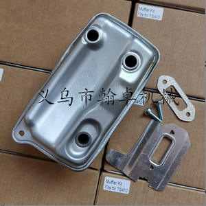 Piezas de la máquina de corte de tubos de escape y silenciadores TS410 TS420 4238 140 0611 HZP para maquinaria de corte de metales - Product Image 1