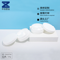 Pot de masque pour les yeux personnalisé double grille conteneur de crème de jour et de nuit PP emballage cosmétique en plastique avec couvercle