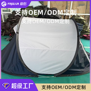 เต็นท์เรือแบบกำหนดเอง Oxford 2x1.5ม. สีเทา-น้ำเงิน สองประตู ติดตั้งง่าย พกพาสะดวก สำหรับตั้งแคมป์กลางแจ้ง กันลม กันแดด น้ำหนักเบา 0.8กก. - Product Image 5