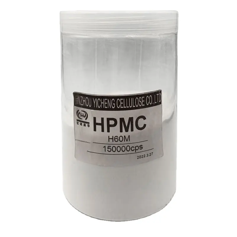 Compre massa de parede HPMC hidroxipropil metil celulose HPMC de grau industrial, aditivos químicos HPMC