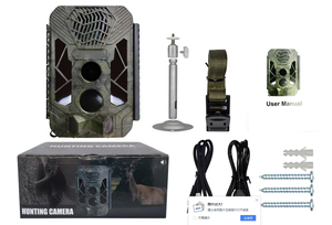 HB561 caméra sauvage piège de nuit caméra de chasse caméra de jeu boueuse lecture sonore peut être jusqu'à 2000m