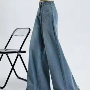 Jeans en coton personnalisés OEM à taille basse pour femme, style streetwear ample, denim rétro délavé, coupe baggy évasée pour filles - Product Image 4