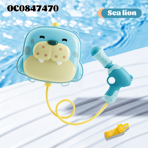 夏季海狮射击2024热卖礼品儿童水枪背包玩具 - Product Image 2