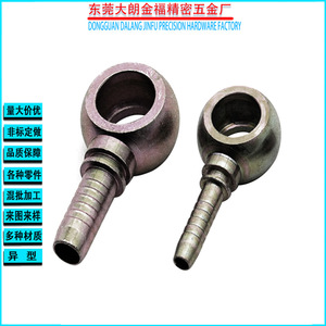 Tornillos de Cabeza Esférica de Acero al Carbono M8 M10 M12 de Fábrica Jinfu Precision Hardware, Mecanizados por CNC para la Industria de Construcción de Enlaces Fijos - Product Image 1