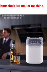 เครื่องทำน้ำแข็ง 24 ชม. เครื่องทำน้ำแข็งไฟฟ้าแบบพกพา เหมาะสำหรับใช้ในบ้าน/ห้องครัว/สำนักงาน/บาร์ - Product Image 5