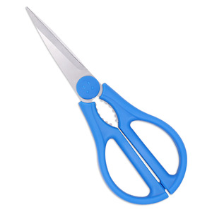 Multifunctional <b>Kitchen</b> <b>Scissors</b> Stainless Steel Heavy Duty For Cutting Meat Fish Bones Household Use - Product Image 4