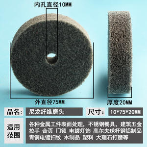 Disque de polissage en fibre de nylon, abrasif moyen, pour meuleuse d'angle, roue de ponçage en mousse, pour le débavurage du métal et du bois - Product Image 3