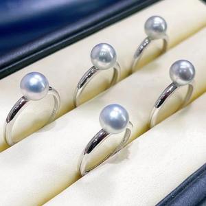 Anillo de Perlas de Agua Dulce, Plata S925, Oro K, Elaborado con Perlas de 7.5-8 mm de Grosor, Brazalete Resistente, Luz Intensa, Ideal para el Trabajo - Product Image 1