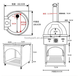 <span class=keywords><strong>Forno</strong></span> per <span class=keywords><strong>Pizza</strong></span> Ibrido a Legna e Mattoni Nuovo Direttamente dal Produttore - Soluzione Economica per Cucina all'Aperto - Product Image 2
