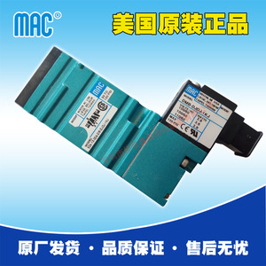 วาล์วแม่เหล็กไฟฟ้า Mac รุ่น 52A-13-00A-DM-DJDJ-1KJ อุปกรณ์อุตสาหกรรมแบบดีซี - Product Image 5
