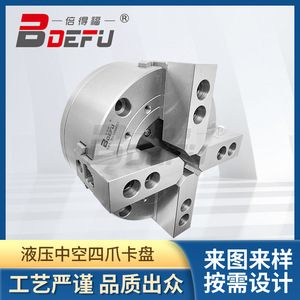 Bedefu Four Jaw Pneumatic <b>Chuck</b> KS10 4 CNC <b>Lathe</b> <b>Chuck</b> High Precision Steel - Product Image 4