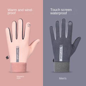 Automne hiver femmes hommes TAI RAN <span class=keywords><strong>Vertical</strong></span> opéra-longueur Polyester velours coupe-vent écran tactile vélo extérieur chaud gants - Product Image 1