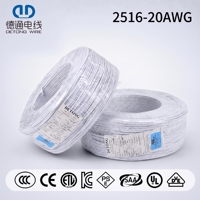 Câble d'alimentation 2516 20AWG, 2 à 6 conducteurs, isolé en PVC, en cuivre, UL758/CAS C22.2 N°210 600V 105 ℃   Utilisation électronique