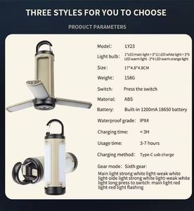 Three Leaf Folding Camping Lantern Rechargeable <b>Filament</b> Lamp Hook Light Flashlight for Tent Outdoor Glamping - Product Image 2