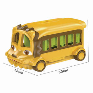 ของเล่นสัตว์รูปสิงโตพร้อมที่เก็บของ รูปสัตว์ป่าสำหรับเด็กเล็ก - Product Image 5