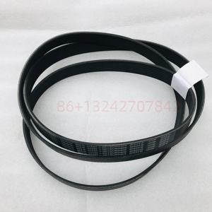 90916-02680 Ventilatorriem 8pk2410 Compatibel Met Urj201 Usk6 # Urj202 Urj150 Usk 5 V-Geribbelde Riem Lexus Lx570 9091602680 - Product Image 2