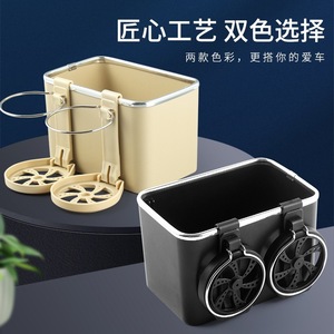 Car Tissue Box Cup Holder 18x11x11.5Cm Plastic Multifunctional Storage For Car Interior - Product Image 2