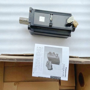 มอเตอร์ไฟฟ้ากระแสสลับ7.5KW MDMA752C2GA สำหรับเครื่องฉีดขึ้นรูป - Product Image 4
