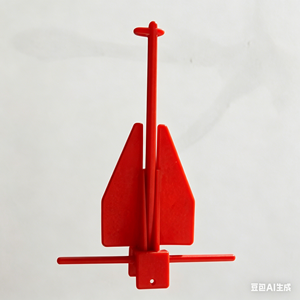 Ancre Danforth rouge en plastique, outil d'amarrage durable pour bateaux modèles RC, petits navires, accessoires de quincaillerie marine - Product Image 1