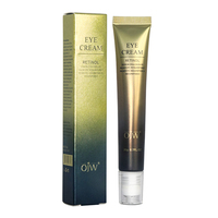 Crème pour les yeux multi-peptides à étiquette privée, hydratante, éclaircissante, soin des yeux, hydratante pour les cernes, OEM ODM