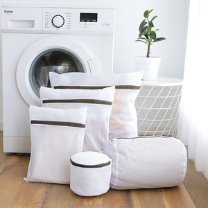 Mesh Laundry Bag With Zipper Rectangle Nylon Clothing Organizer For Bathroom Use - Product Image 1