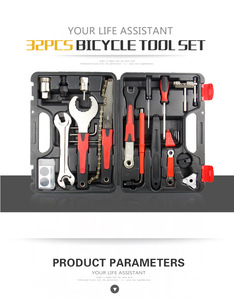 Herramientas profesionales de reparación de bicicletas, caja de herramientas multifuncional para desmontaje y montaje de <span class=keywords><strong>eje</strong></span> Central de volante de inercia - Product Image 2