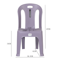 Chaises de salle à manger empilables en plastique PP au design moderne Chaise empilable en plastique pour enfants Chaise de salle à manger à dossier durable et empilable