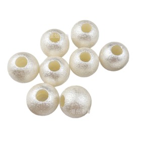 Perles rondes craquelées blanc cassé, acrylique à grand trou, pour la fabrication de bracelets, accessoires de bijoux DIY - Product Image 5
