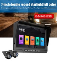 Nouveau Système de Surveillance 2 Canaux 960P avec Écran TFT Portable de 7 Pouces pour Caméra de Recul et DVR, Idéal pour Camions et Placement sur Tableau de Bord