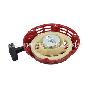 Démarreur manuel pour moto Zuqing, compatible avec les carburateurs à disque Gx168 160 200 - Product Image 5