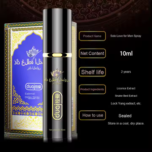 최저 가격 독점 갈라투오 스프레이 지연 효과 인도 오일 10ml 남성 외부 오래 지속되는 스프레이 성인 섹스 제품 - Product Image 5