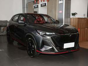 Vehículo de gasolina de combustible SUV compacto turboalimentado de 5 plazas para Changan X5 PLUS - Product Image 4