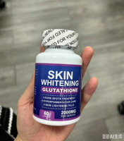 Comprimés de glutathion blanchissants pour la peau 2000 mg par dose Éliminateur de taches brunes Soin de l'hyperpigmentation Anti-âge