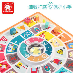 Juego de Mesa de Madera Top Bright Traffic Flying Chess, Educativo para Niños, Juego Interactivo para Padres e Hijos, Diseño Cuadrado para 2 Jugadores - Product Image 5