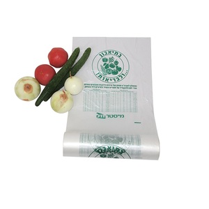 Bolsas de Plástico Transparente de PE Personalizadas al por Mayor, de Alta Calidad y Bajo Precio, en Rollo, Impresas/Sin Imprimir, para Leche y Ensalada - Product Image 3