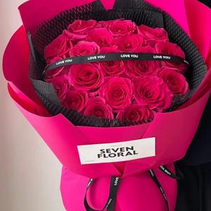 Bouquet di Fiori Artificiali Profumati <span class=keywords><strong>Floyd</strong></span> Rose - Regalo per Proposta di Matrimonio/Fidanzamento, Compleanno di Fidanzata e Migliore Amica - Product Image 2