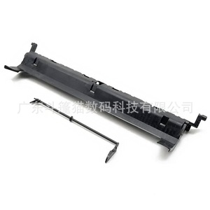 Plaque de guidage de sortie du capteur Fuser Cloaked Cat pour imprimantes Kyocera FS 6025 6030 6525 6530 - Pièces détachées - Product Image 3