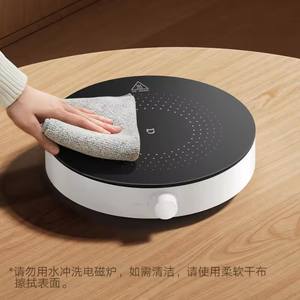 220V 2100W bonne qualité 6 vitesses feu précis Mijia cuisinière à <span class=keywords><strong>Induction</strong></span> électrique N1 <span class=keywords><strong>plaque</strong></span> de four électrique <span class=keywords><strong>pour</strong></span> Xiaomi Youpin cuisine - Product Image 5