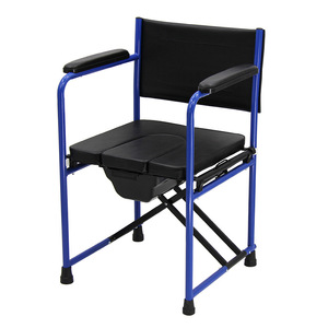 <b>Portable</b> <b>Commode</b> Chair Blue 58x23x78.5 Cm Folding Toilet Seat For Elderly And Pregnant Women With Built In Potty - Product Image 2