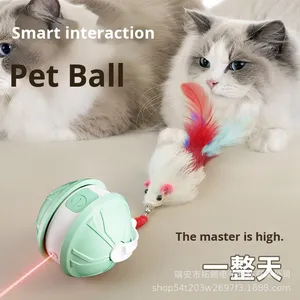 Giocattolo <span class=keywords><strong>Laser</strong></span> Intelligente per Animali Domestici, Bestseller Transfrontaliero, Gioco Elettrico per Cani con Pendente Sostituibile in Plastica, Funzioni di Riduzione dell'Ansia e Addestramento - Product Image 1