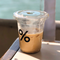 Vente chaude : Couvercles pour gobelets à thé au lait Boba, jetables, de qualité alimentaire, en matériau plat, pour emporter, scellés, pour gobelets à café