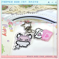 Porte-clés Léger en Acrylique Rose Ancien Mignon de Dessin Animé, Pendentif Créatif pour Sac d'Étudiant, Ornement Suspendu