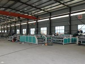 Polypropylene dệt Túi cắt máy may bao khâu máy PP dệt Túi máy làm - Product Image 6