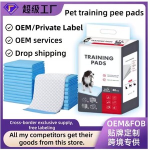 Pañales para mascotas, color rosa, extra gruesos, a prueba de fugas, absorbentes, aptos para conejos, gatos y perros. - Product Image 2