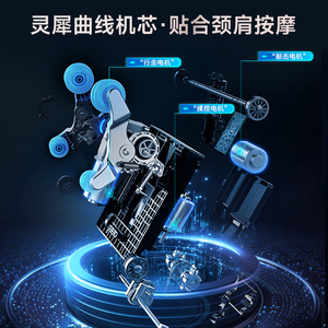 Intelligent Luxury Space Capsule Zero Gravity <b>Massage</b> Chair Full Body Kneading Roller <b>Foot</b> <b>Massage</b> Home Automatic Electric - Product Image 4