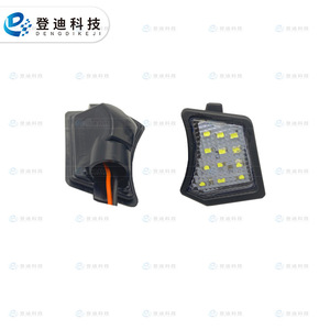 Volvo Side <b>Lights</b> PZ203 White Led Fog <b>Driving</b> <b>Light</b> For S40 S60 S80 V50 V70 Retrofit Upgrade - Product Image 1