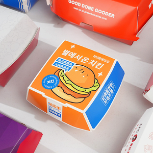 Caixa de Papel para Batatas Fritas e Frango Personalizada, Embalagem Descartável Resistente a Gordura para Hot <span class=keywords><strong>Dog</strong></span> e Hambúrguer com Logotipo - Product Image 5